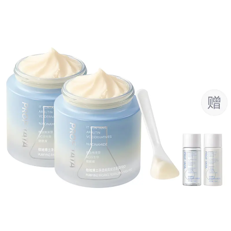 Унисекс маска для лица He and her doctor
Унисекс маска для лица He and her doctor