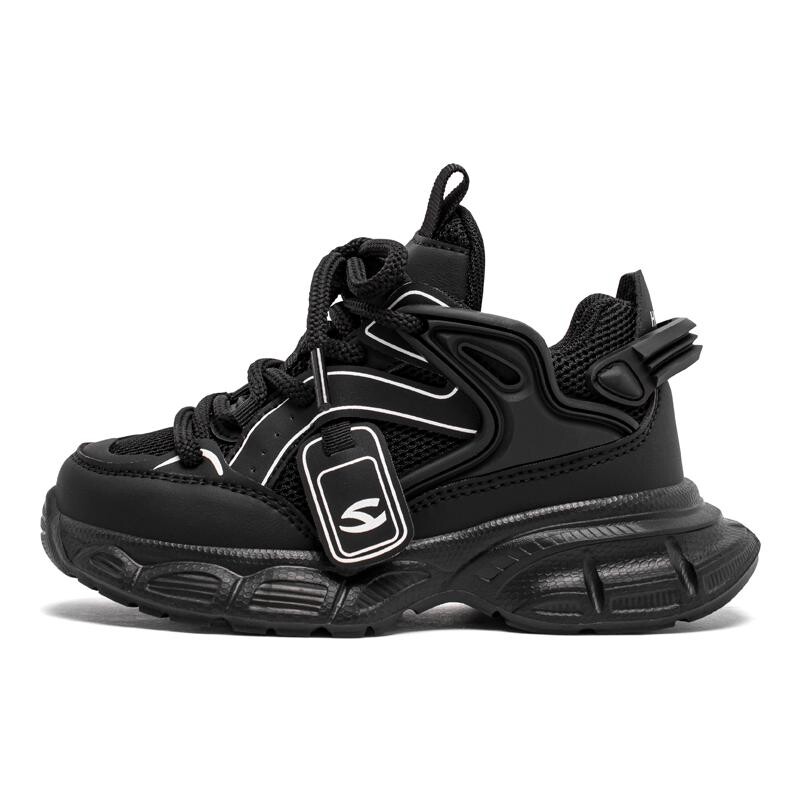 Детские кроссовки Детские низкие Hobibear, черный
Детские кроссовки Детские низкие Hobibear, черный