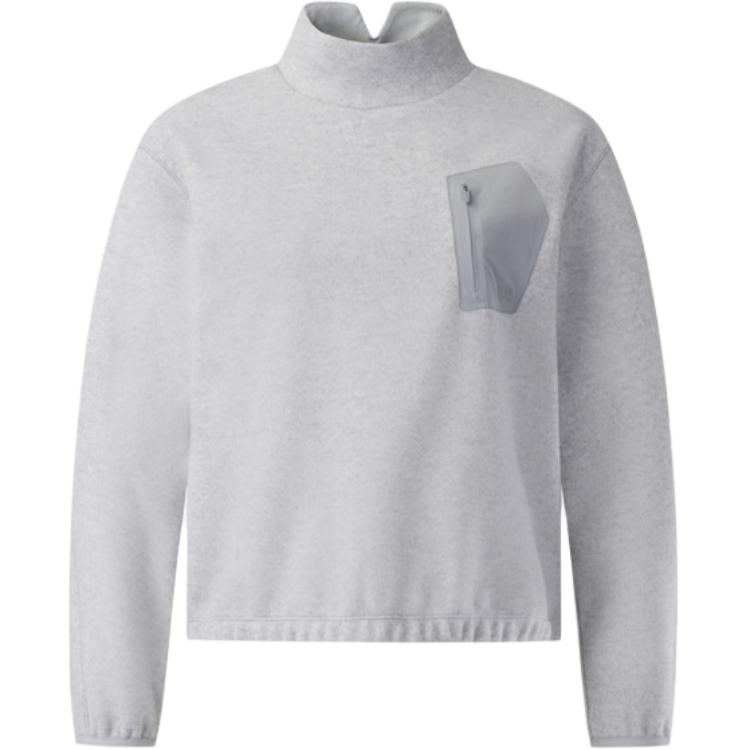 Свитшот женский KOLON SPORT, светло-серый
Свитшот женский KOLON SPORT, светло-серый