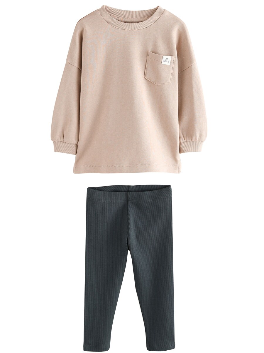 Набор Next, бежевый/графитовый
Набор Next, бежевый/графитовый