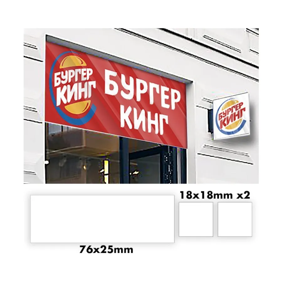 Чечня 04, QuickSand Real Glass - Conflicts/War
Чечня 04, QuickSand Real Glass - Conflicts/War