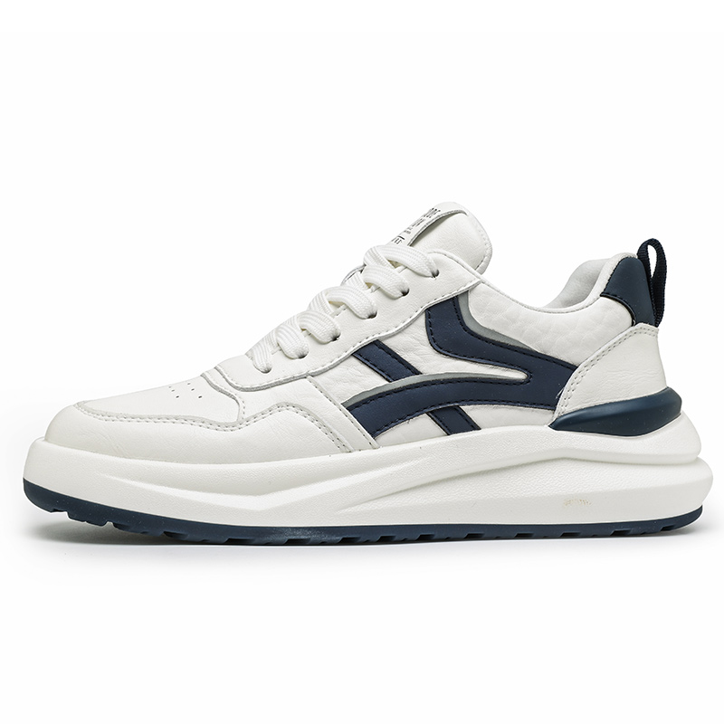 Низкие скейтерские кроссовки мужские H2, белый
Низкие скейтерские кроссовки мужские H2, белый