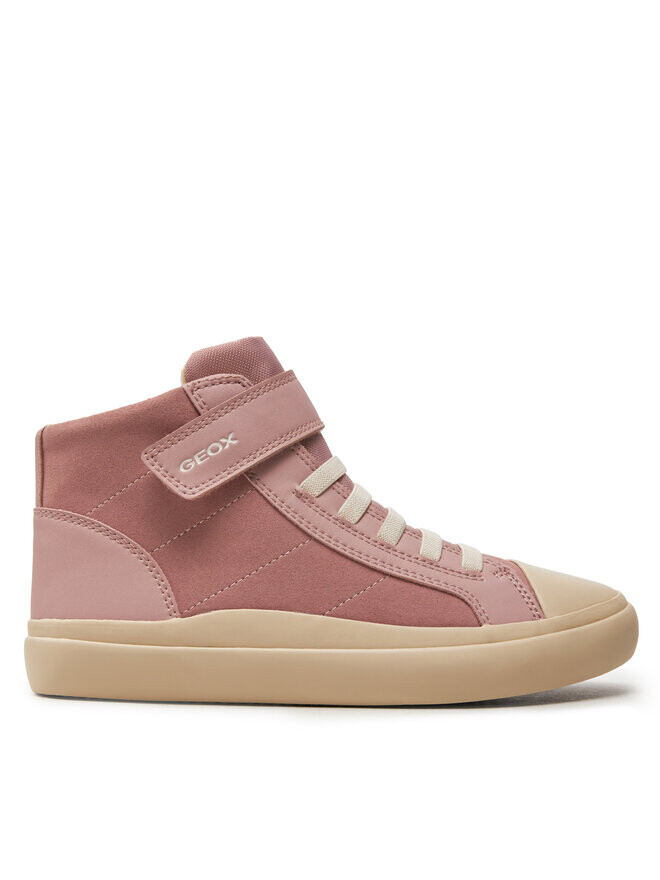 Кроссовки Geox, розовый
Кроссовки Geox, розовый