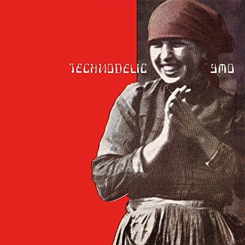 CD диск Yellow Magic Orchestra: Technodelic
CD диск Yellow Magic Orchestra: Technodelic
