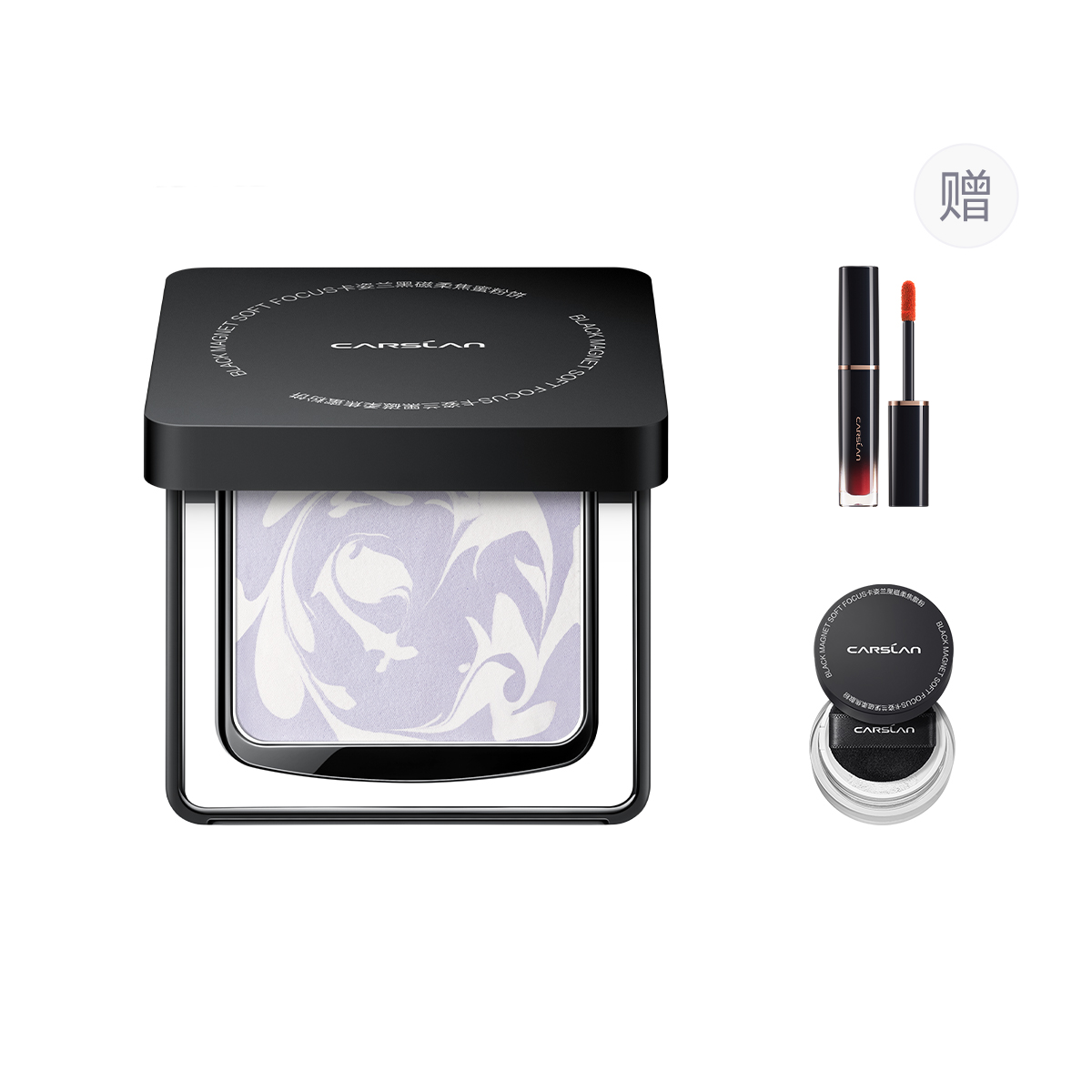 Carslan Черная магнитная пудра 2 0 улучшенная матовая фиксирующая стойкая контроль жира натуральный подарок для лучшей подруги подарок на день рождения
Carslan Черная магнитная пудра 2 0 улучшенная матовая фиксирующая стойкая контроль жира натуральный подарок для лучшей подруги подарок на день рождения