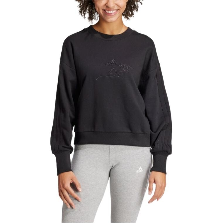 Толстовка женская черная Adidas, Черный, Толстовка женская черная Adidas
Толстовка женская черная Adidas, Черный, Толстовка женская черная Adidas