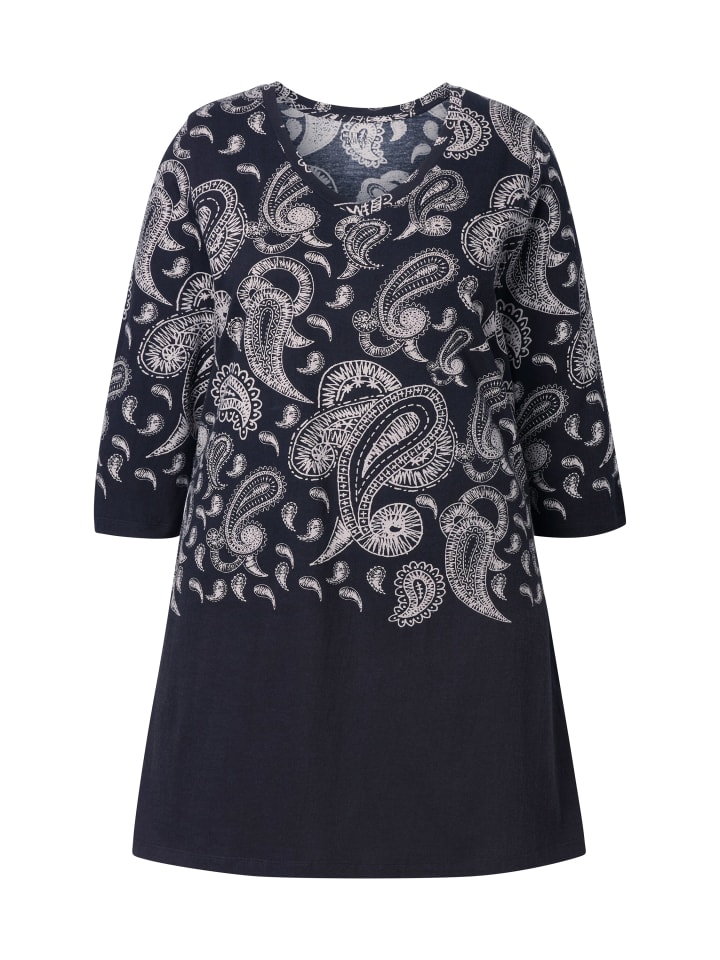 Длинная рубашка черного цвета Ulla Popken
Длинная рубашка черного цвета Ulla Popken