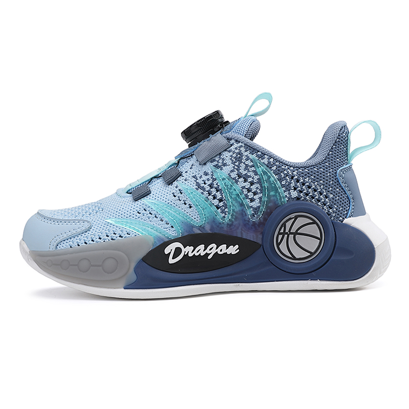 Противоскользящие и износостойкие дышащие низкие детские баскетбольные кроссовки Wooden Rabbit, синий
Противоскользящие и износостойкие дышащие низкие детские баскетбольные кроссовки Wooden Rabbit, синий