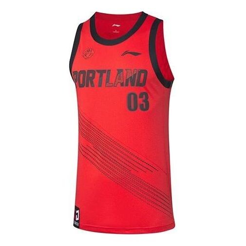 Футболка cj mccollum 1 баскетбольная футболка Li-Ning, красный
Футболка cj mccollum 1 баскетбольная футболка Li-Ning, красный