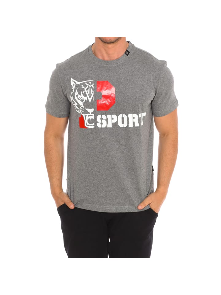 Рубашка серого цвета Plein Sport
Рубашка серого цвета Plein Sport