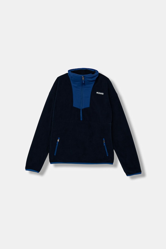 Детская полярная толстовка Sequoia Grove Columbia, темно-синий
Детская полярная толстовка Sequoia Grove Columbia, темно-синий