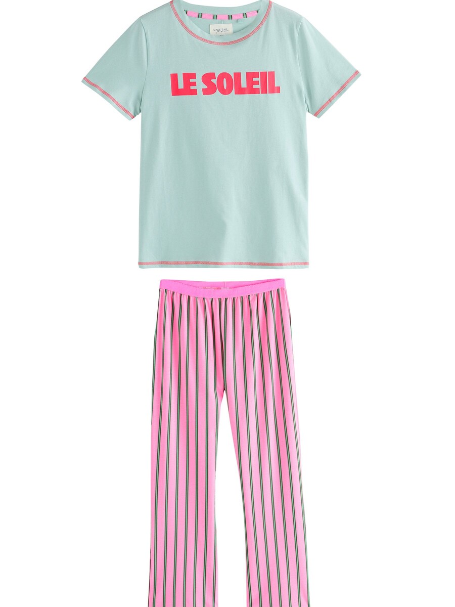 Пижама Next, разноцветный
Пижама Next, разноцветный