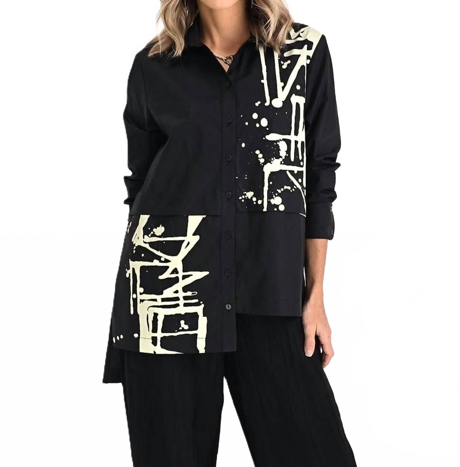 Ozai N Ku Рубашка с длинными рукавами и пуговицами Ecliptic, черная
Ozai N Ku Рубашка с длинными рукавами и пуговицами Ecliptic, черная