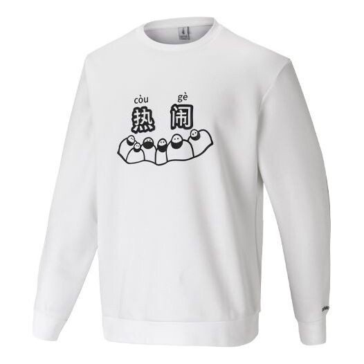 Толстовка с капюшоном neo x left hamton road crossover casual дышащая спортивная белая Adidas, мульитколор
Толстовка с капюшоном neo x left hamton road crossover casual дышащая спортивная белая Adidas, мульитколор