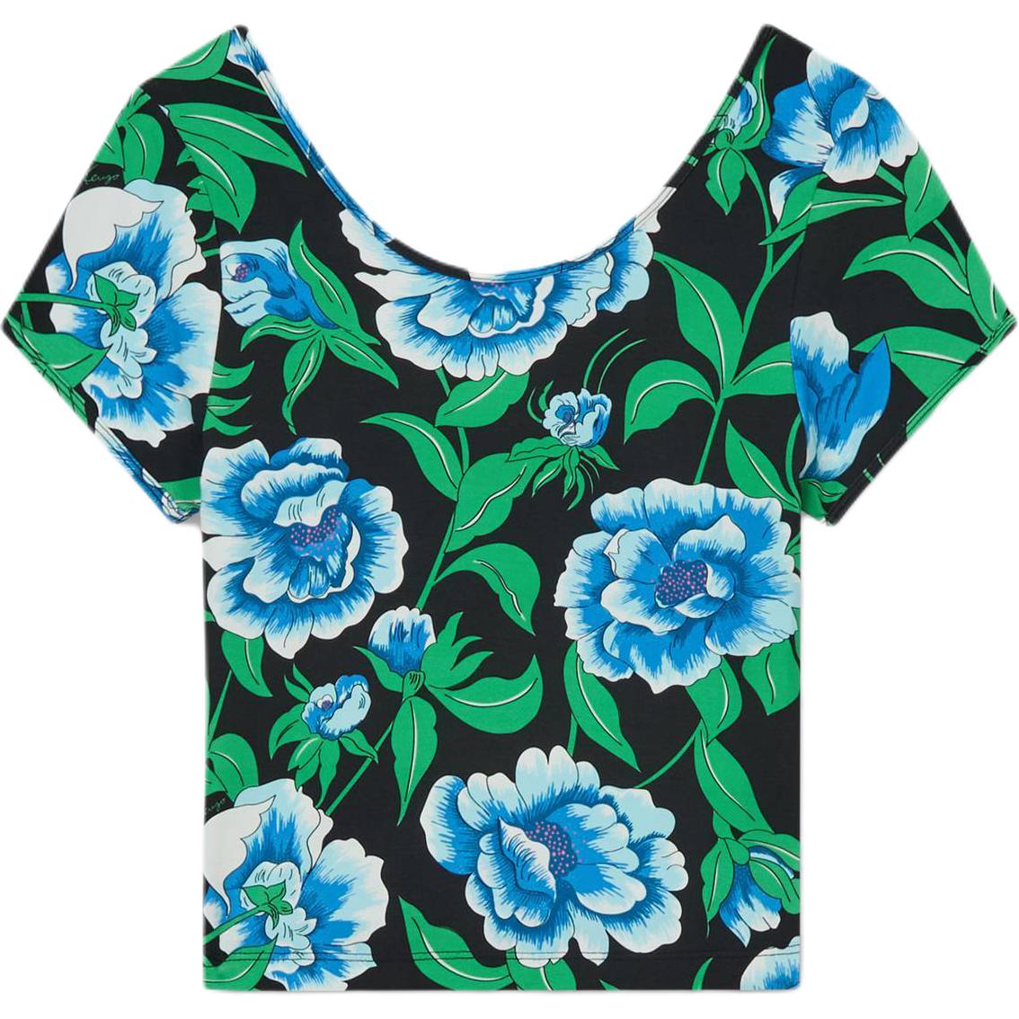 Топ с пионами KENZO, белый
Топ с пионами KENZO, белый