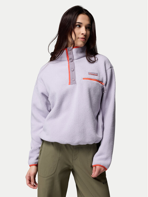 Флисовая куртка regular fit Helvetia II 2092231 Columbia, фиолетовый
Флисовая куртка regular fit Helvetia II 2092231 Columbia, фиолетовый