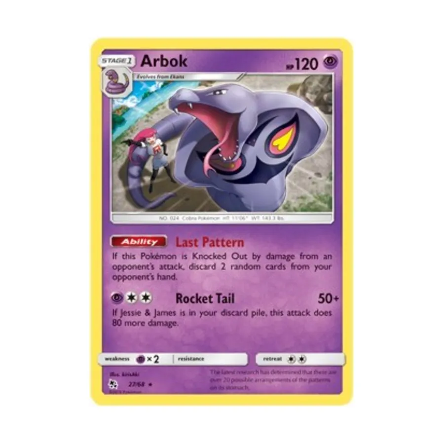 CCG Арбок (R) #27/68 (обратная голо), Pokemon - Hidden Fates - Singles
CCG Арбок (R) #27/68 (обратная голо), Pokemon - Hidden Fates - Singles