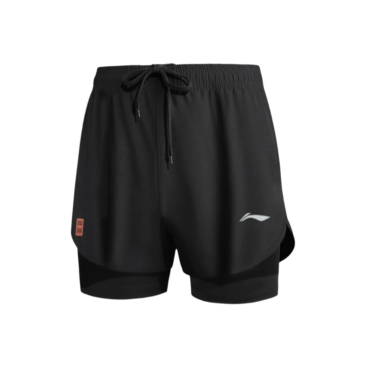 LINING Повседневные шорты мужские черные
LINING Повседневные шорты мужские черные