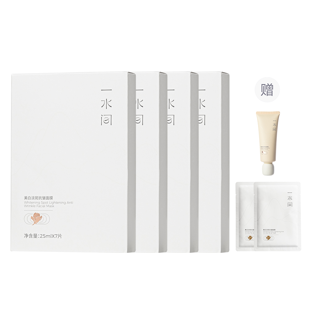 Маска для лица Unisex A water room
Маска для лица Unisex A water room