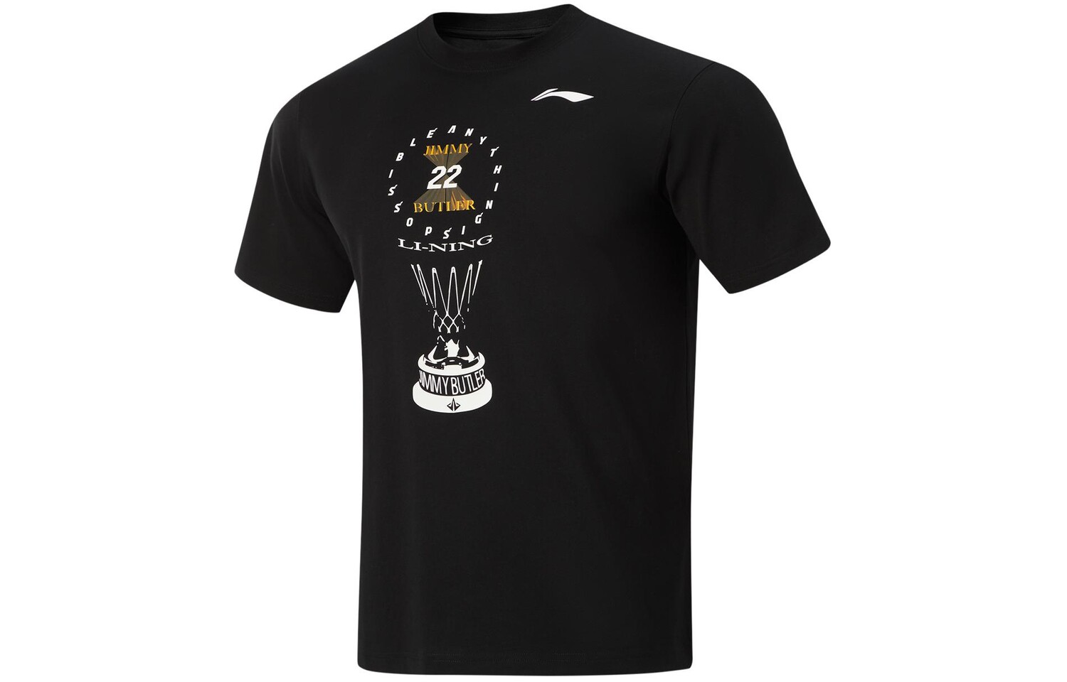 Футболка баскетбольная коллекция мужская черная Lining, черный
Футболка баскетбольная коллекция мужская черная Lining, черный