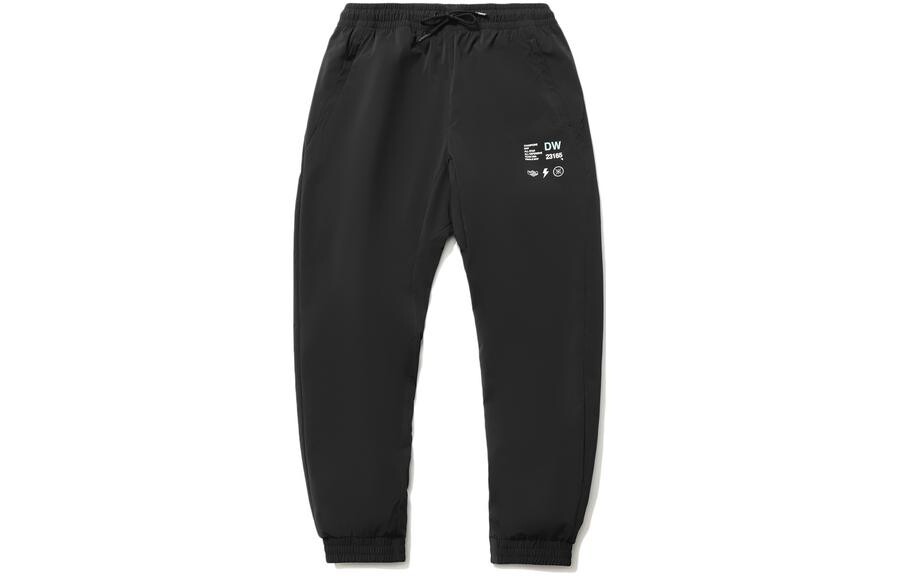 Wade Collection Трикотажные спортивные штаны мужские черные Lining, черный
Wade Collection Трикотажные спортивные штаны мужские черные Lining, черный