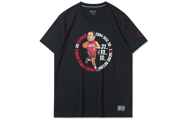 Футболка мужская New Standard черная Lining, черный
Футболка мужская New Standard черная Lining, черный