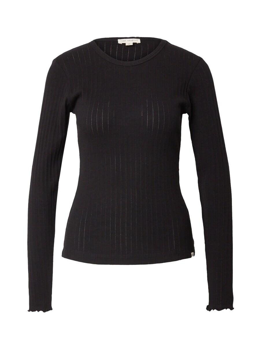 Лонгслив Esmé Studios Shirt Ella, черный
Лонгслив Esmé Studios Shirt Ella, черный