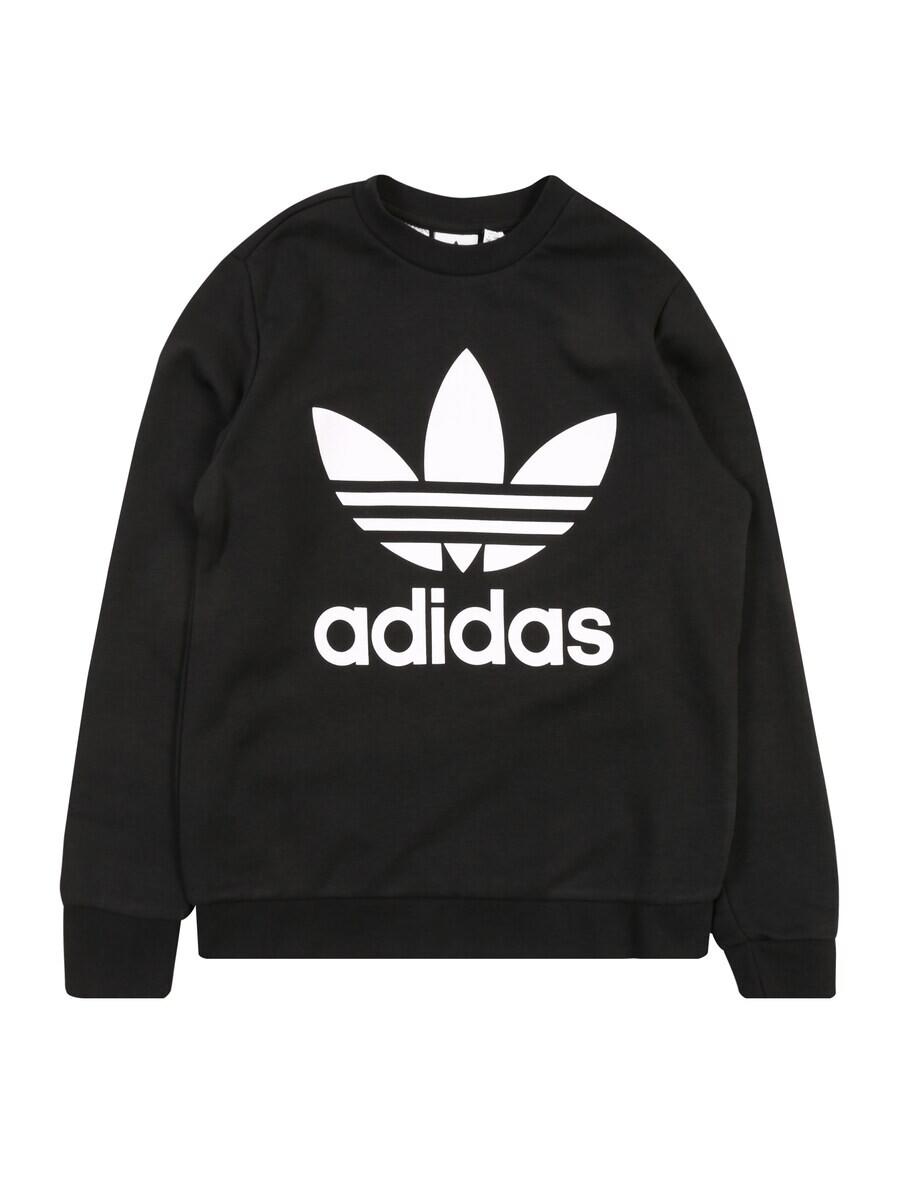 Толстовка Adidas TREFOIL CREW, черный
Толстовка Adidas TREFOIL CREW, черный
