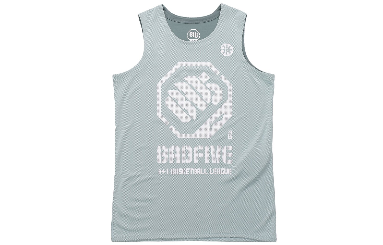 Баскетбольная майка Badfive мужская Lake Gray Blue Lining, голубой
Баскетбольная майка Badfive мужская Lake Gray Blue Lining, голубой