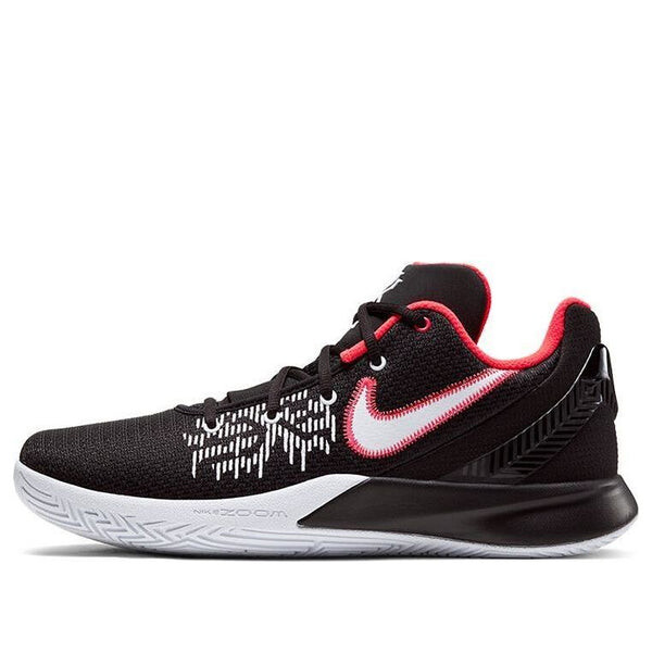 Кроссовки kyrie flytrap 2 ep Nike, черный
Кроссовки kyrie flytrap 2 ep Nike, черный