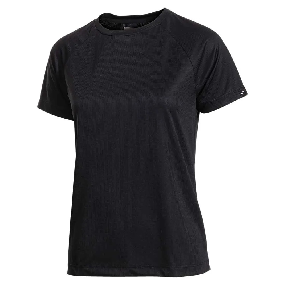 Футболка с коротким рукавом спортивная Joma R-Night, черный
Футболка с коротким рукавом спортивная Joma R-Night, черный