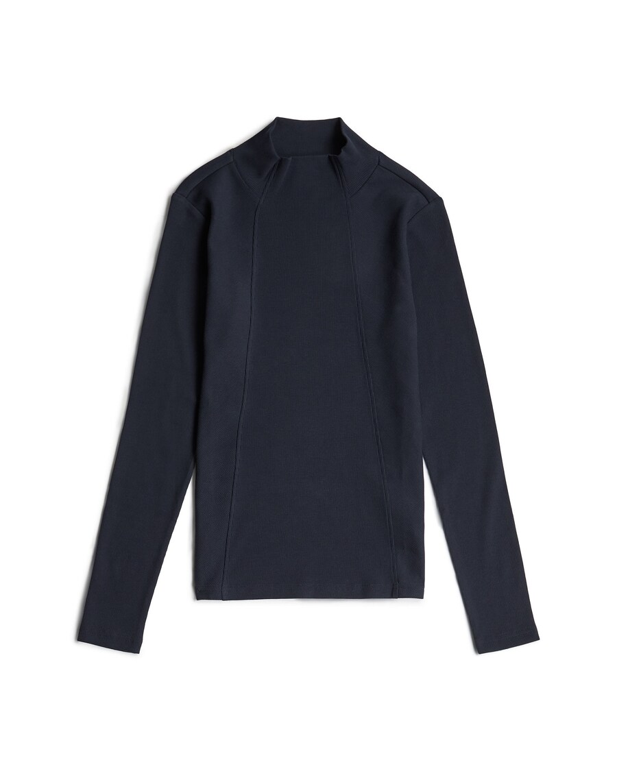 Рубашка G-STAR, темно-синий
Рубашка G-STAR, темно-синий