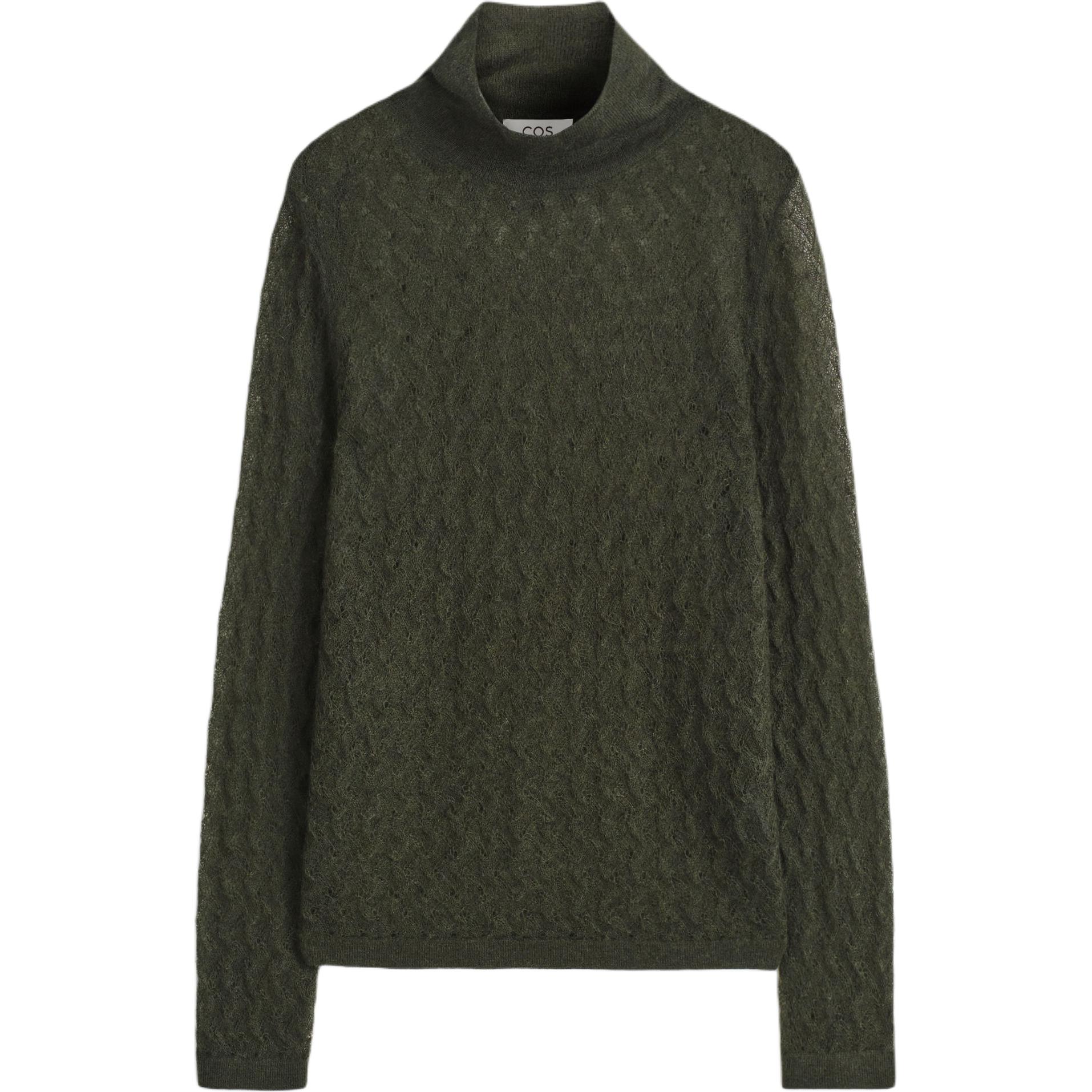 COS Топ Women's Dark Green
COS Топ Women's Dark Green
