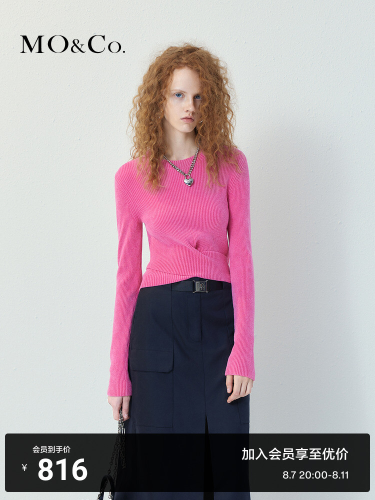 Тонкий короткий свитер Moco с перекрестным краем, розовый
Тонкий короткий свитер Moco с перекрестным краем, розовый