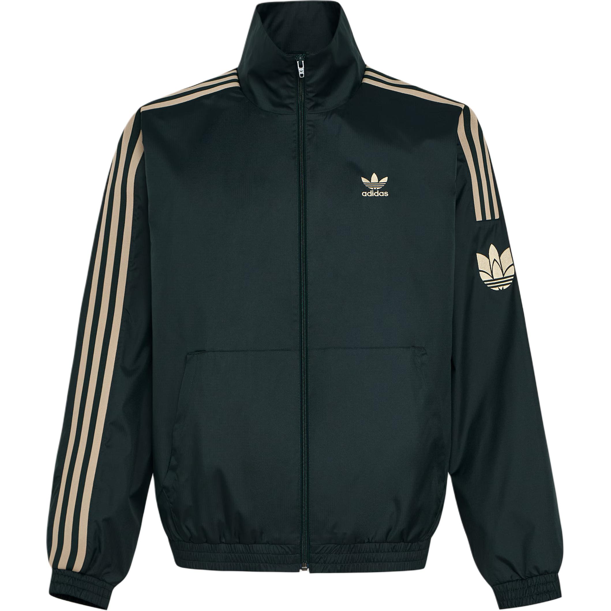 ADICOLOR TRACK куртка Unisex Adidas Originals, темно-зеленый
ADICOLOR TRACK куртка Unisex Adidas Originals, темно-зеленый