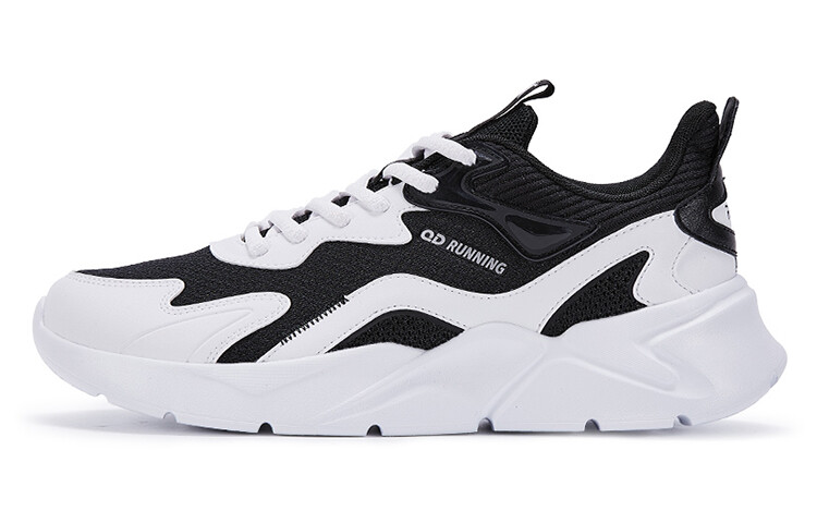 Кроссовки мужские низкие белые/черные Qiaodan, Черный, Кроссовки мужские низкие белые/черные Qiaodan
Кроссовки мужские низкие белые/черные Qiaodan, Черный, Кроссовки мужские низкие белые/черные Qiaodan