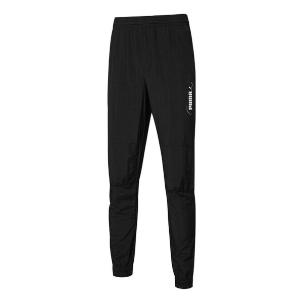 Брюки nu-tility pants 'black' Puma, черный
Брюки nu-tility pants 'black' Puma, черный