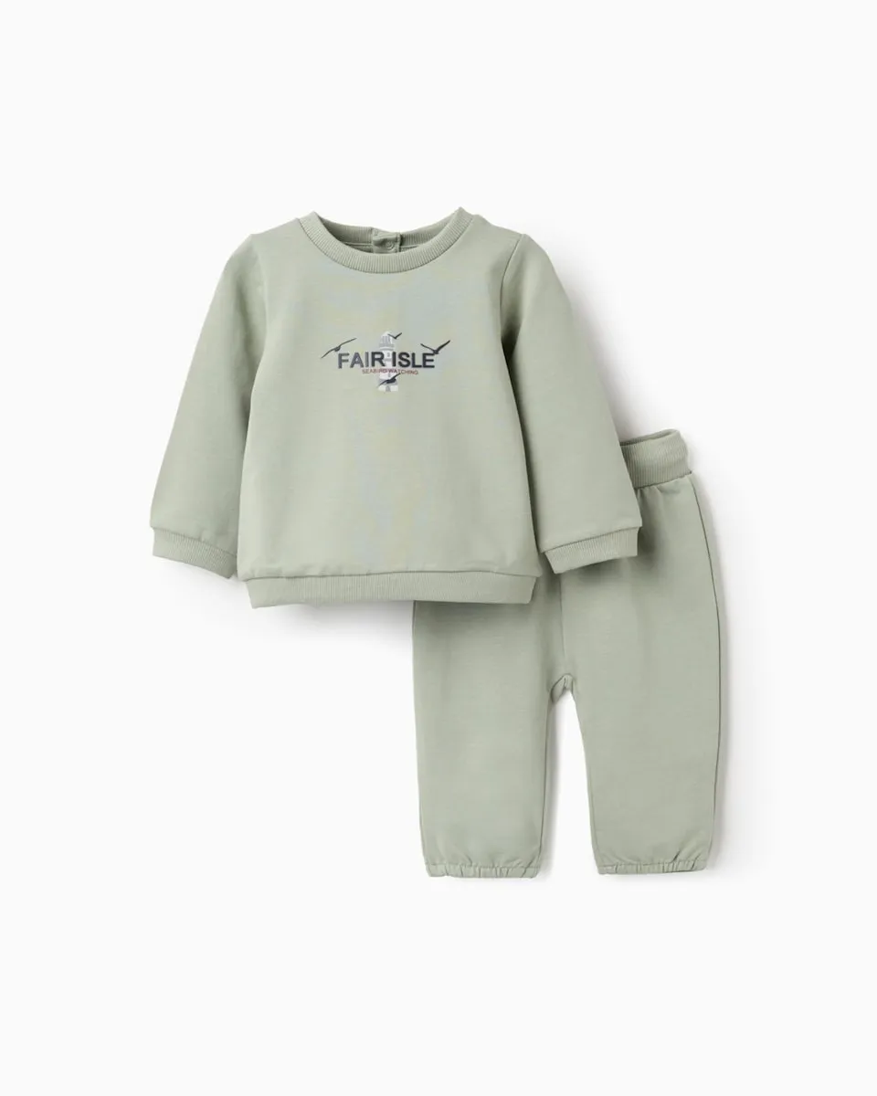 Детский спортивный комплект с принтом и кнопками Zippy, зеленый
Детский спортивный комплект с принтом и кнопками Zippy, зеленый