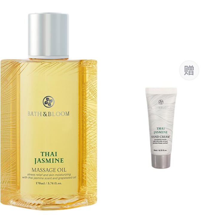 Масло для массажа тела Thai Jasmine 170 мл/170 мл*2/170 мл+подарок BATH&BLOOM
Масло для массажа тела Thai Jasmine 170 мл/170 мл*2/170 мл+подарок BATH&BLOOM