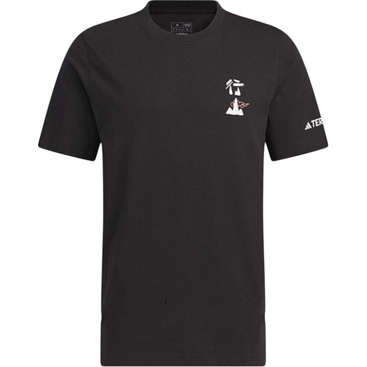 Футболка серии Wuji мужская черная Adidas, черный
Футболка серии Wuji мужская черная Adidas, черный