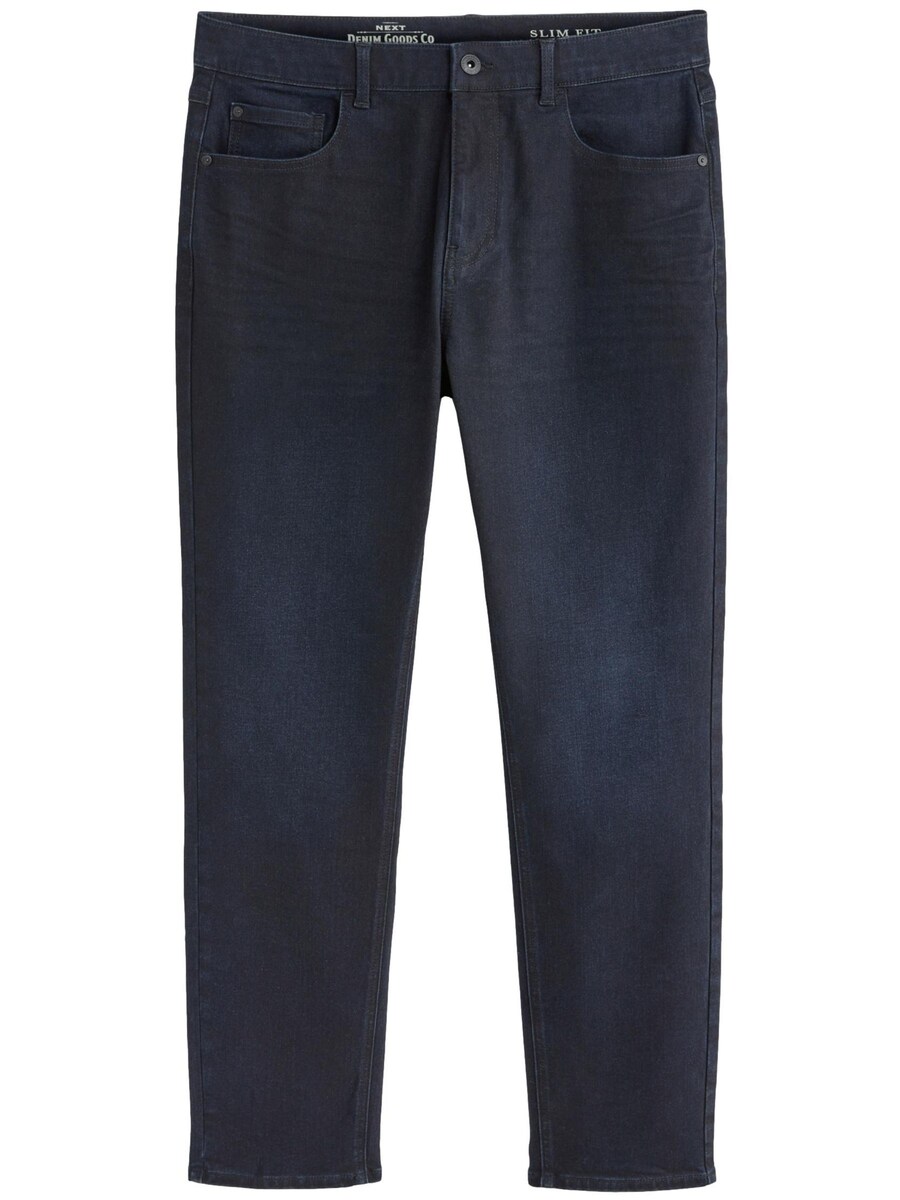 Облегающие джинсы Next Essential, темно-синий
Облегающие джинсы Next Essential, темно-синий