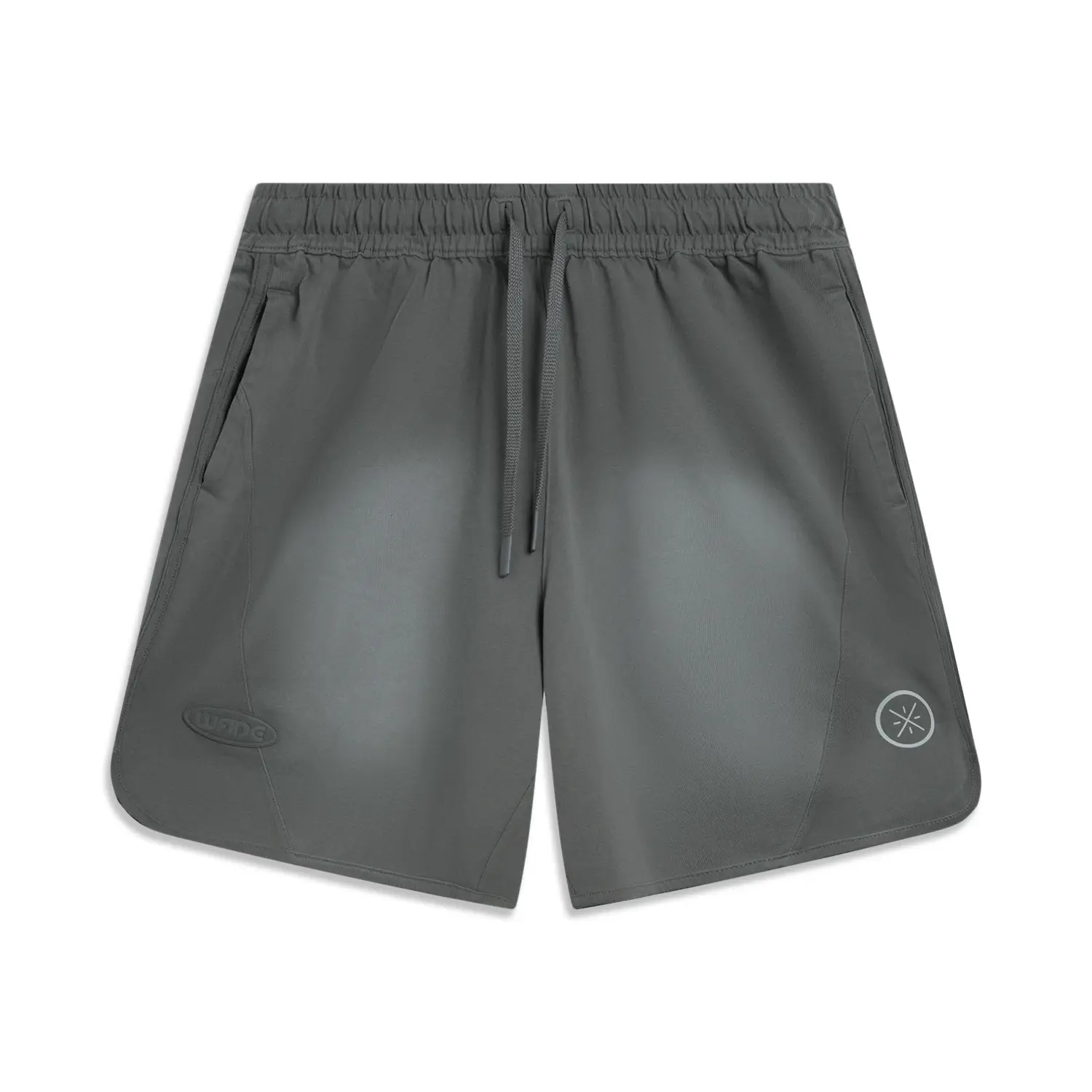 Спортивные шорты Men's Coal Smoke Gray Washed LINING, серый
Спортивные шорты Men's Coal Smoke Gray Washed LINING, серый