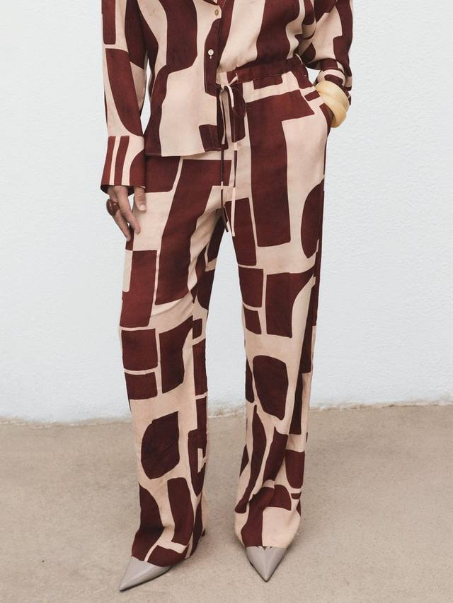 Брюки Parisi Geometric Mango, Cream/Multi
Брюки Parisi Geometric Mango, Cream/Multi