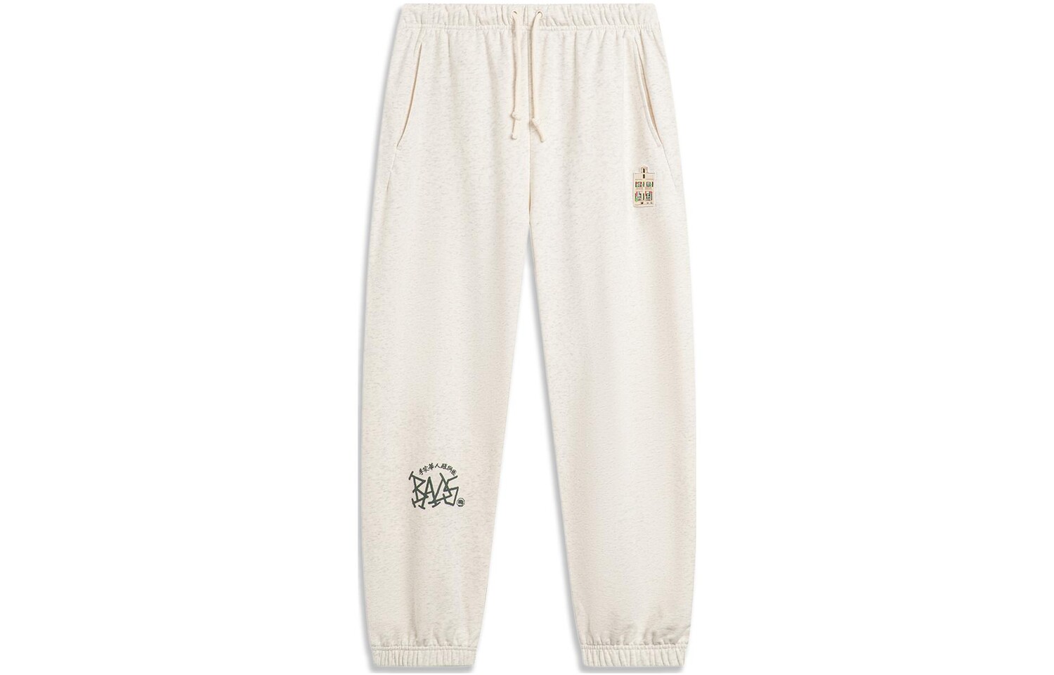 Badfive трикотажные спортивные штаны мужские серые Lining, серый
Badfive трикотажные спортивные штаны мужские серые Lining, серый