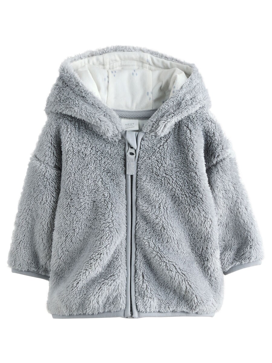 Флисовая куртка Next, серый
Флисовая куртка Next, серый