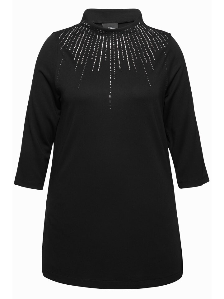 Толстовка Ulla Popken Sweatshirt, черный
Толстовка Ulla Popken Sweatshirt, черный