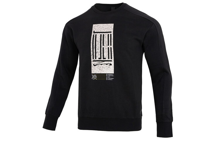 Толстовка мужская черная Adidas, черный
Толстовка мужская черная Adidas, черный