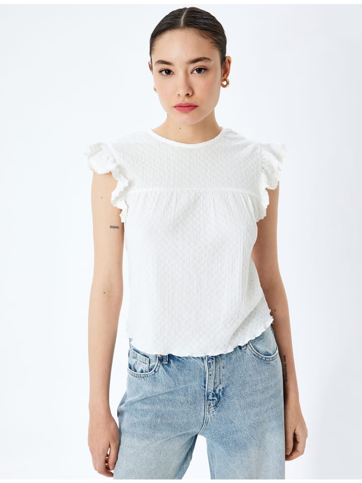 Топ KOTON, экрю 
Топ KOTON, экрю