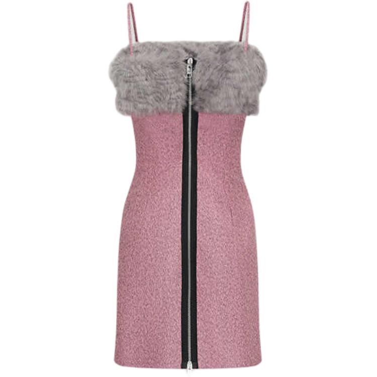 MSGM Женское розовое платье-комбинация
MSGM Женское розовое платье-комбинация