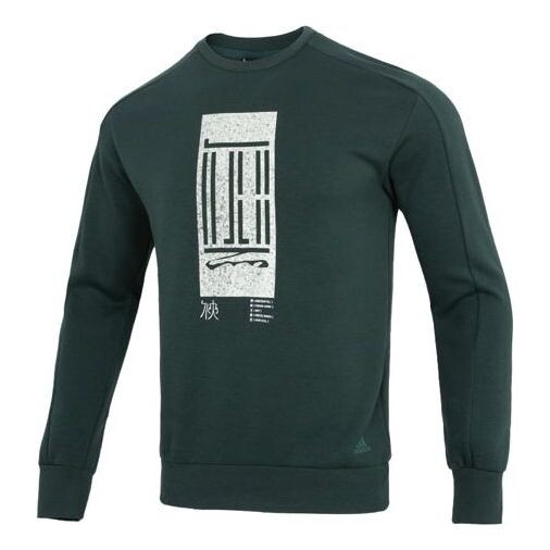 Толстовка Men's adidas Wj Logo Swt Round Neck Pullover Alphabet Athleisure Casual Sports Green, зеленый
Толстовка Men's adidas Wj Logo Swt Round Neck Pullover Alphabet Athleisure Casual Sports Green, зеленый